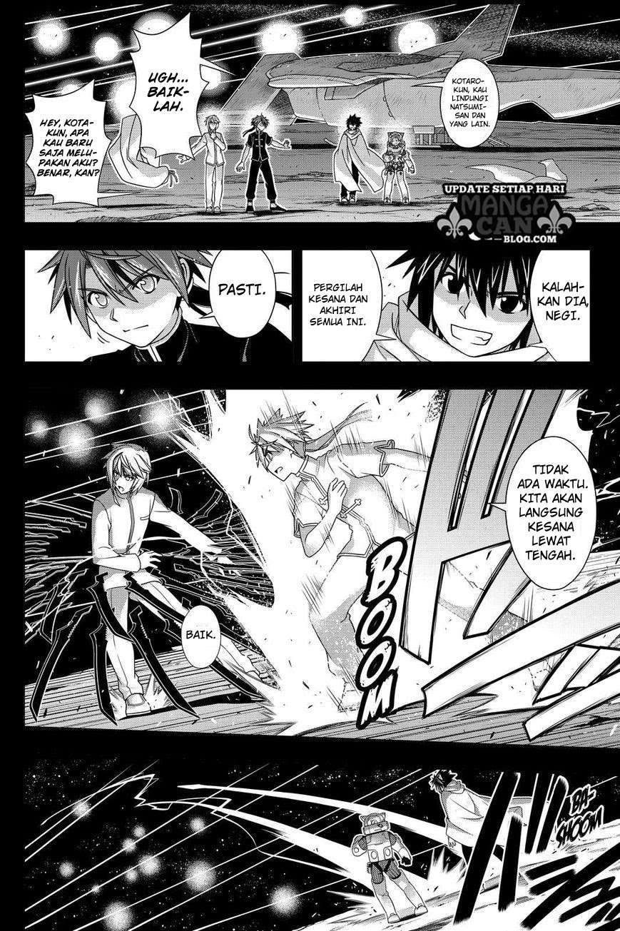 UQ Holder! Chapter 138 - halaman 37