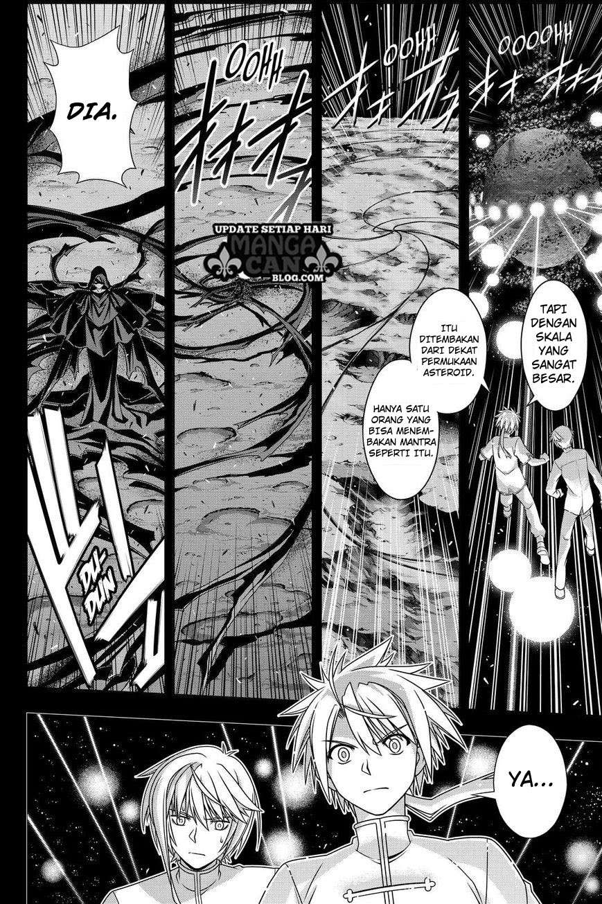 UQ Holder! Chapter 138 - halaman 39