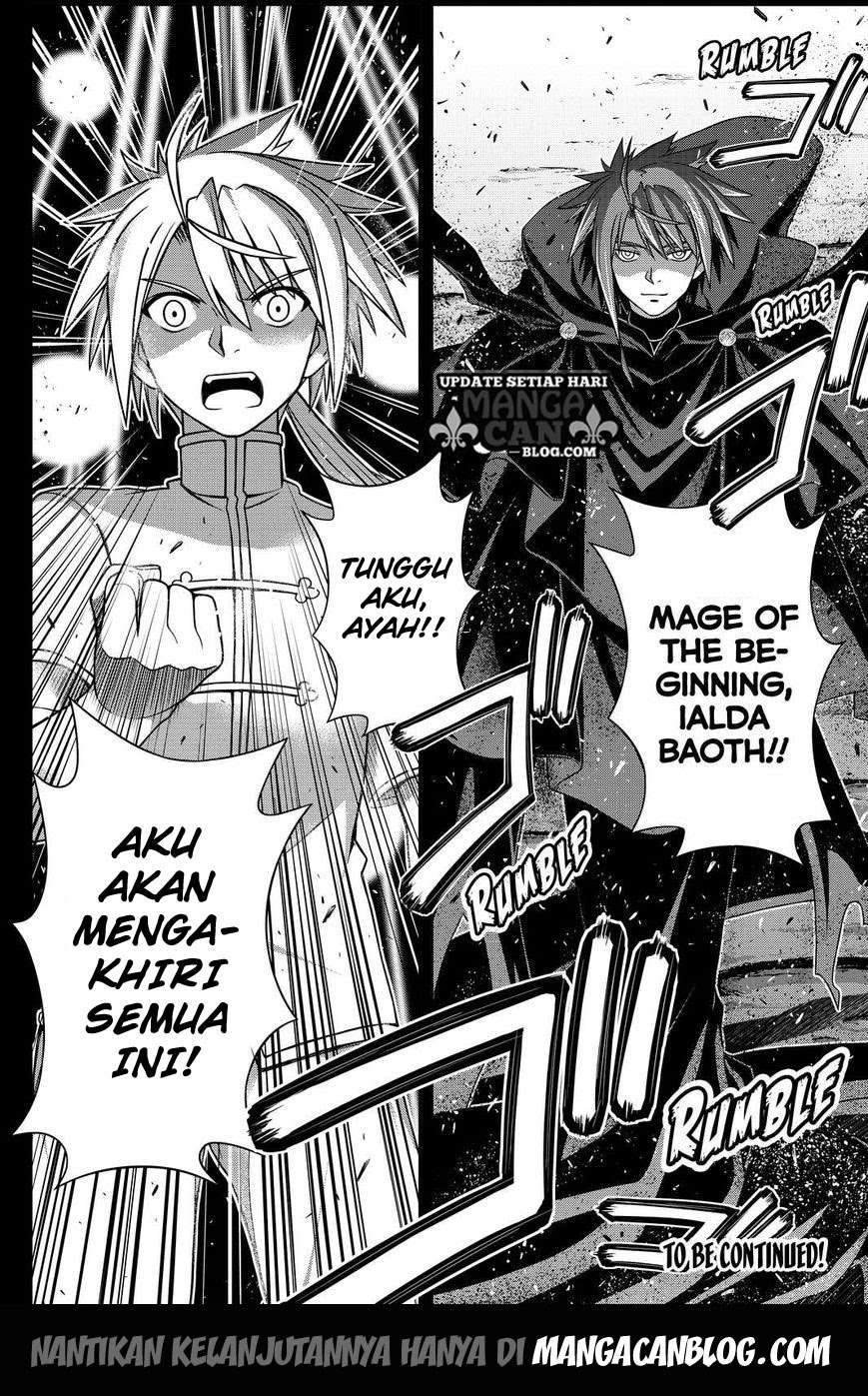 UQ Holder! Chapter 138 - halaman 41