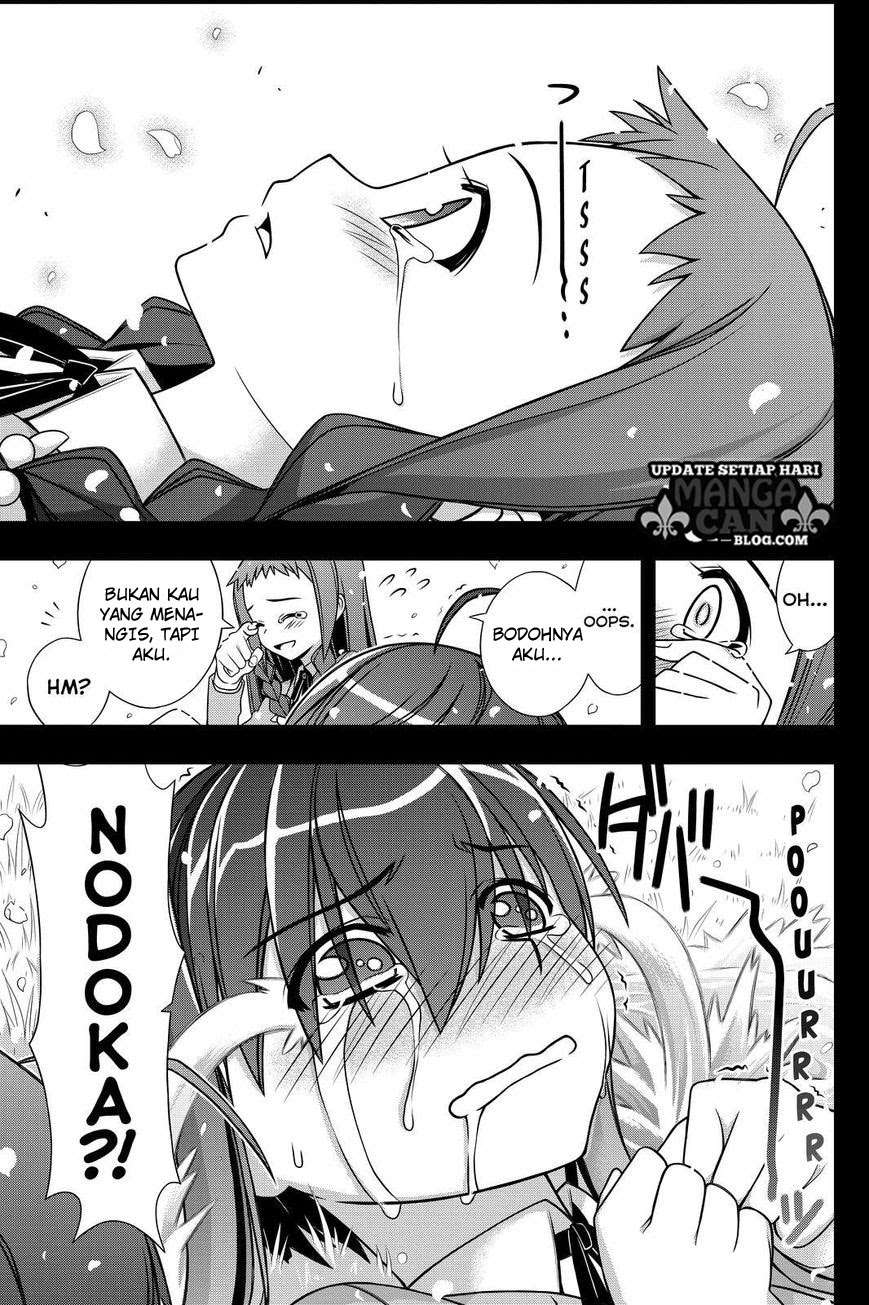 UQ Holder! Chapter 138 - halaman 6