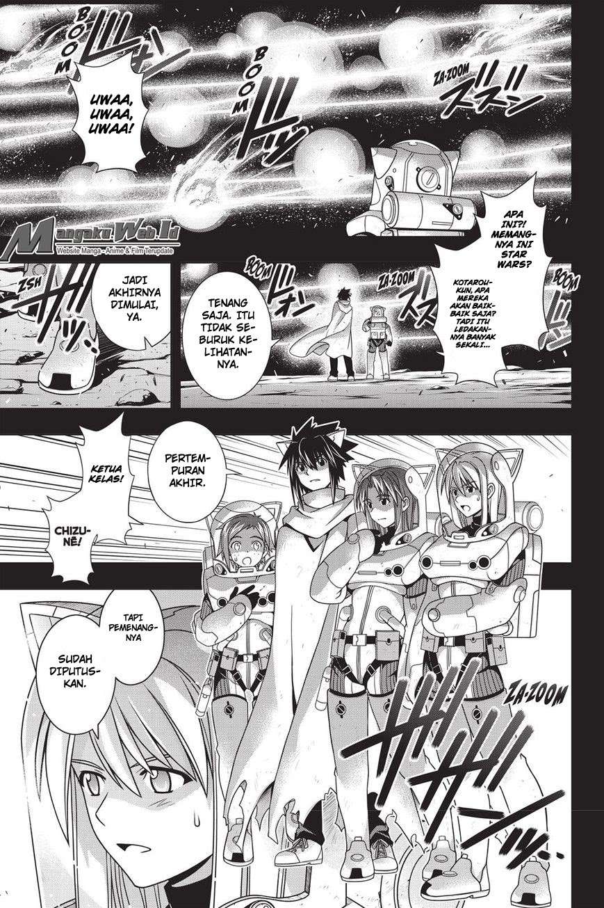 UQ Holder! Chapter 139 - halaman 2