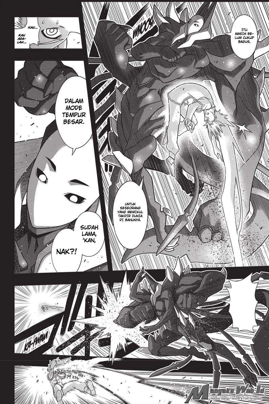 UQ Holder! Chapter 139 - halaman 22