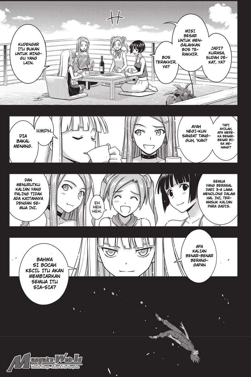 UQ Holder! Chapter 139 - halaman 30