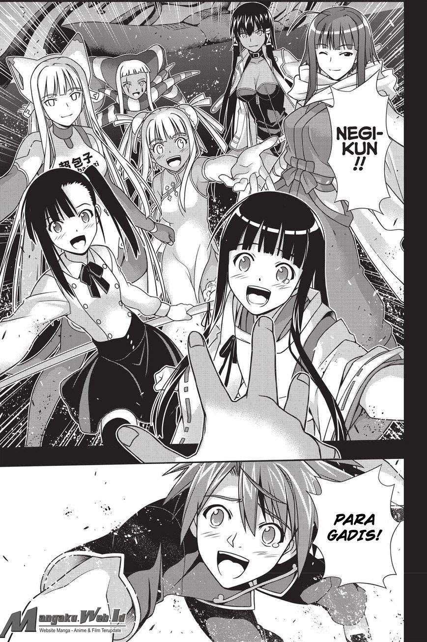 UQ Holder! Chapter 139 - halaman 32