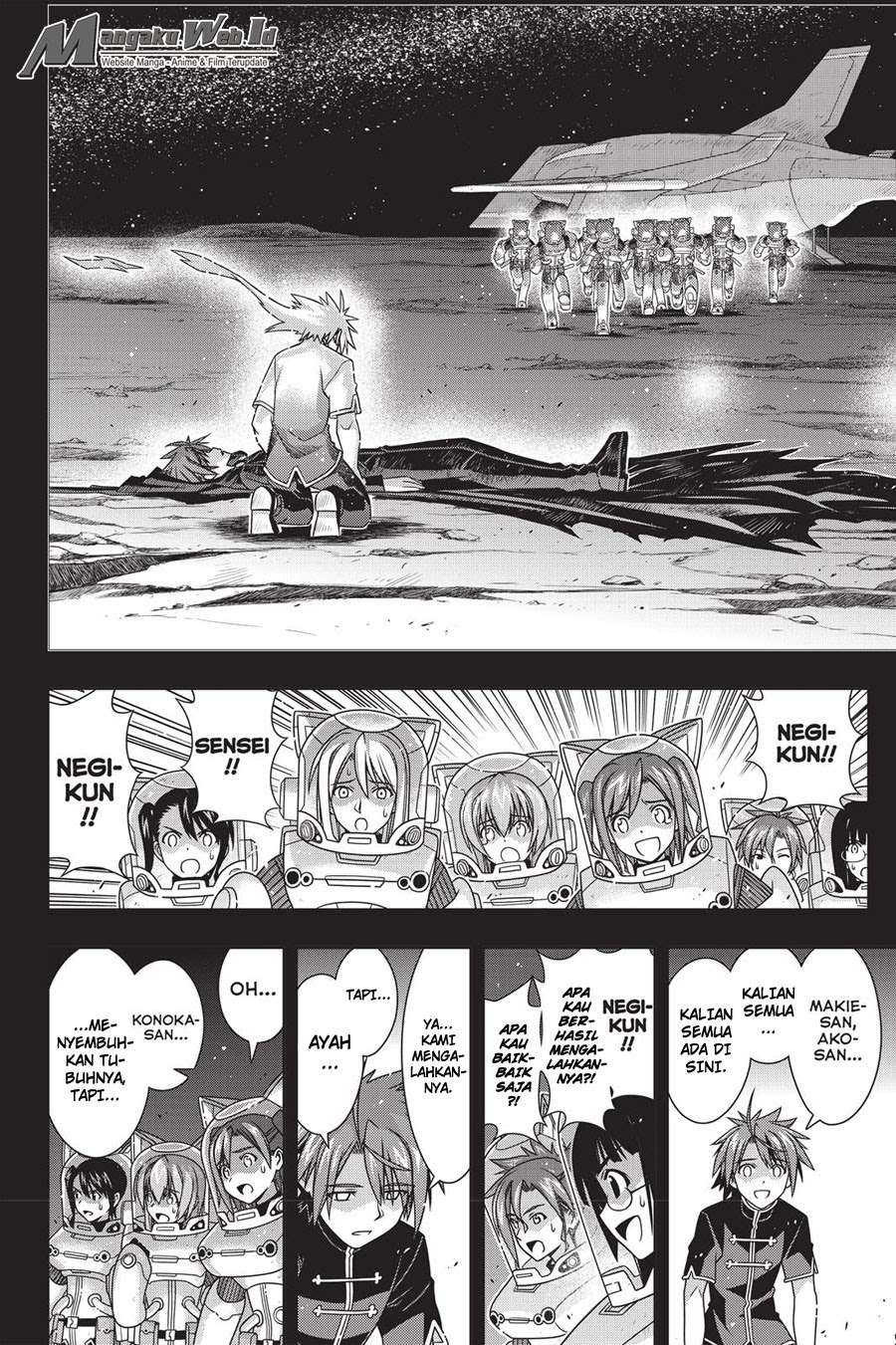 UQ Holder! Chapter 140 - halaman 22