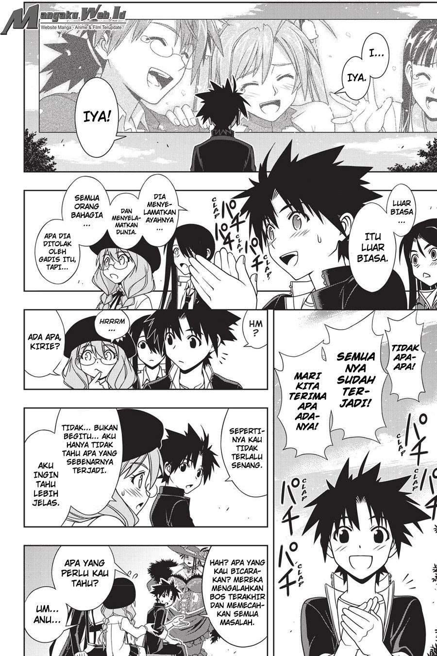 UQ Holder! Chapter 140 - halaman 31