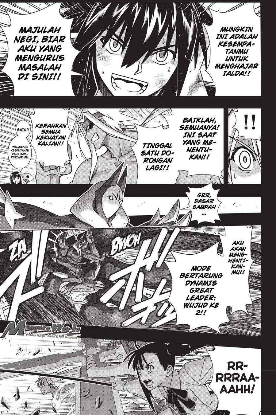 UQ Holder! Chapter 140 - halaman 7