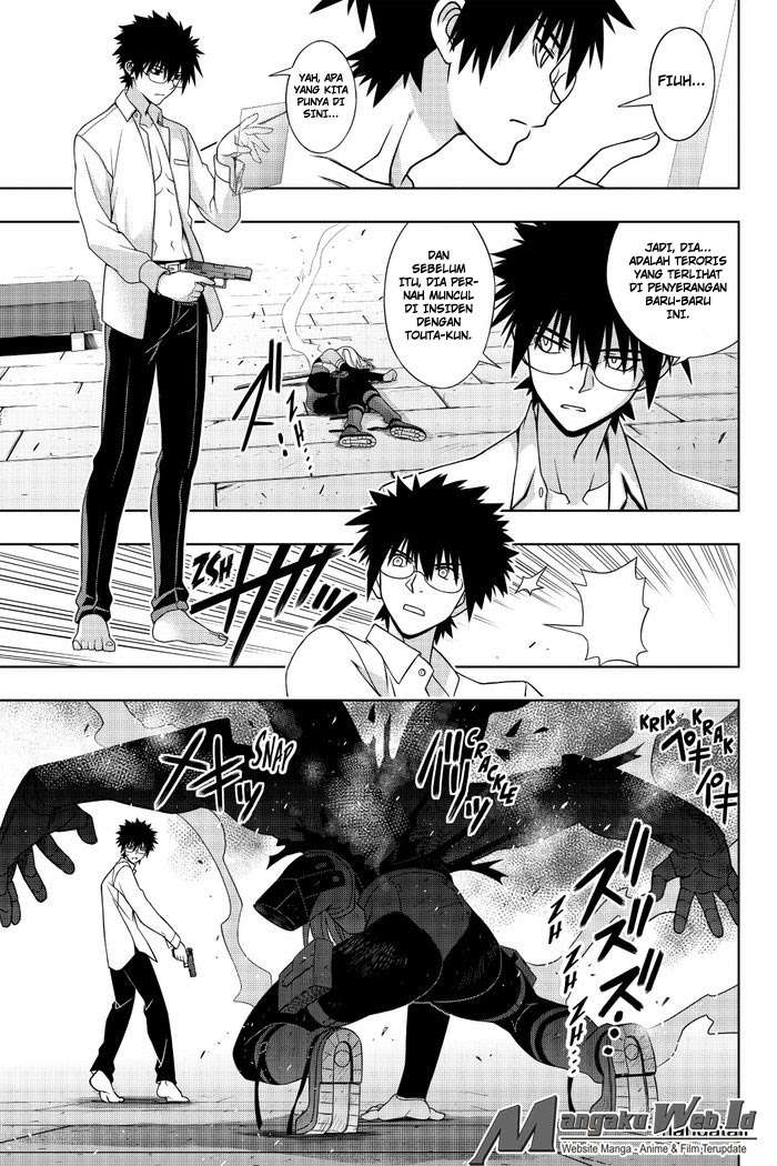 UQ Holder! Chapter 141 - halaman 33