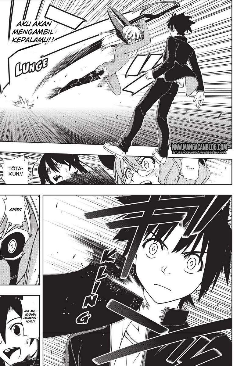 UQ Holder! Chapter 142 - halaman 32