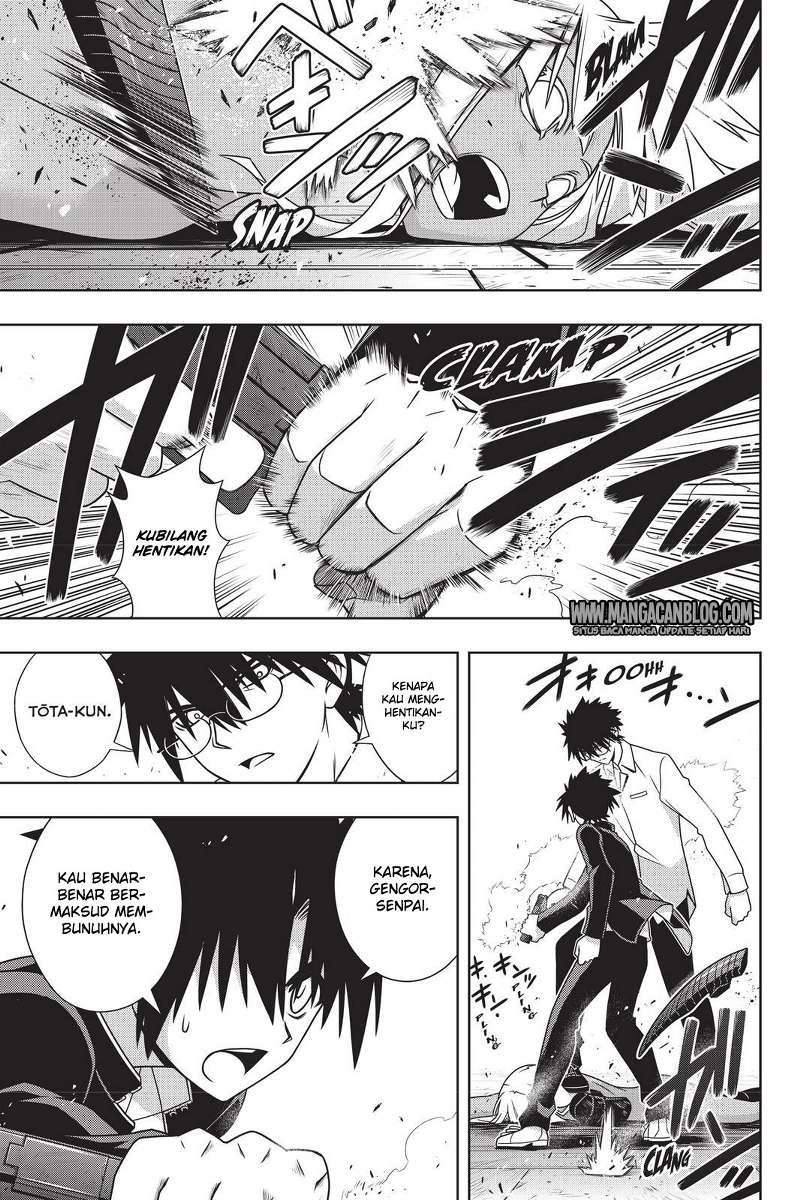 UQ Holder! Chapter 142 - halaman 34