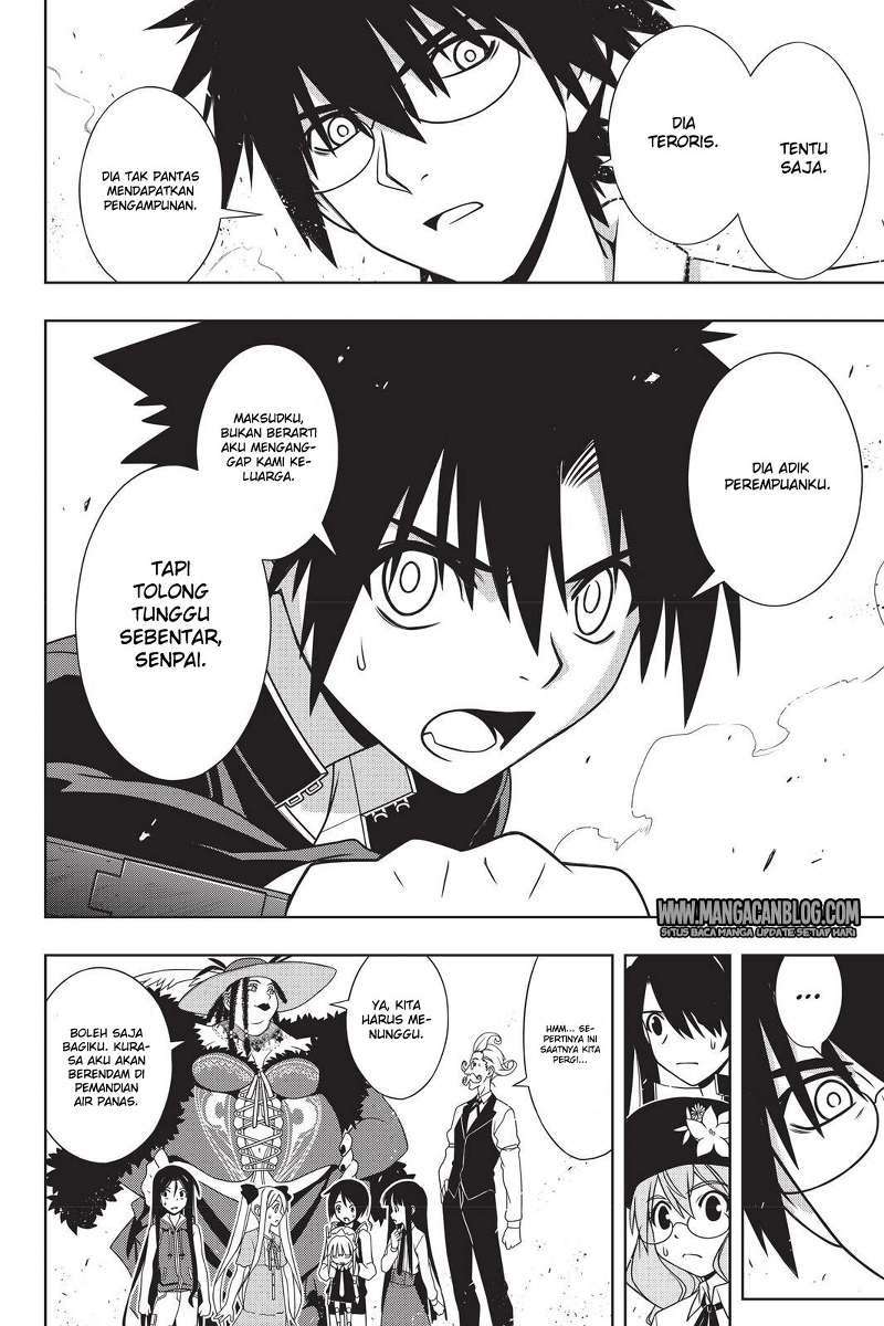 UQ Holder! Chapter 142 - halaman 35