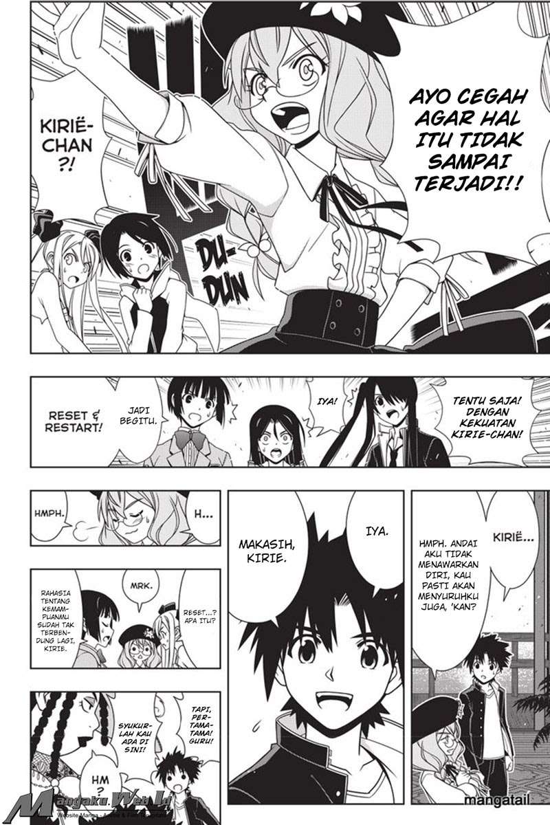 UQ Holder! Chapter 143 - halaman 10