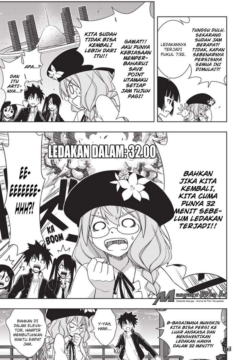 UQ Holder! Chapter 143 - halaman 13