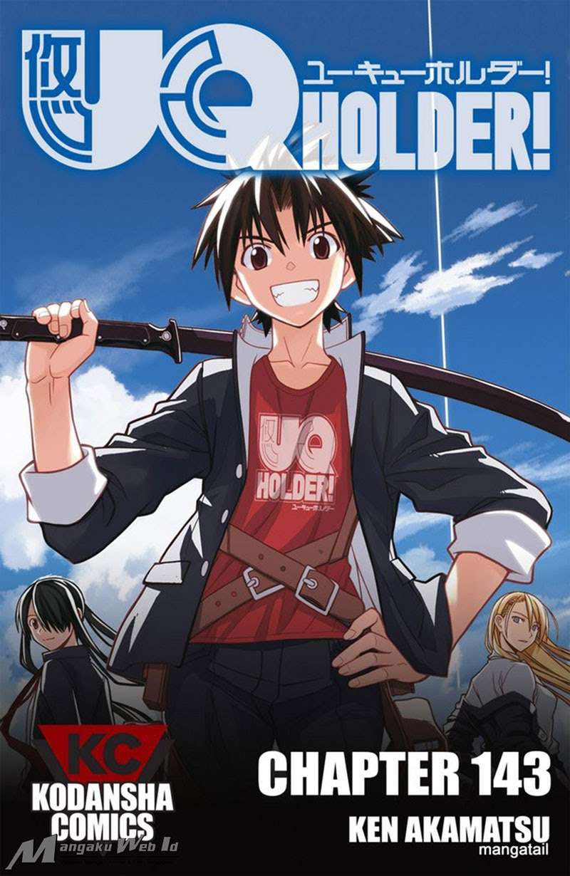 UQ Holder! Chapter 143 - halaman 2
