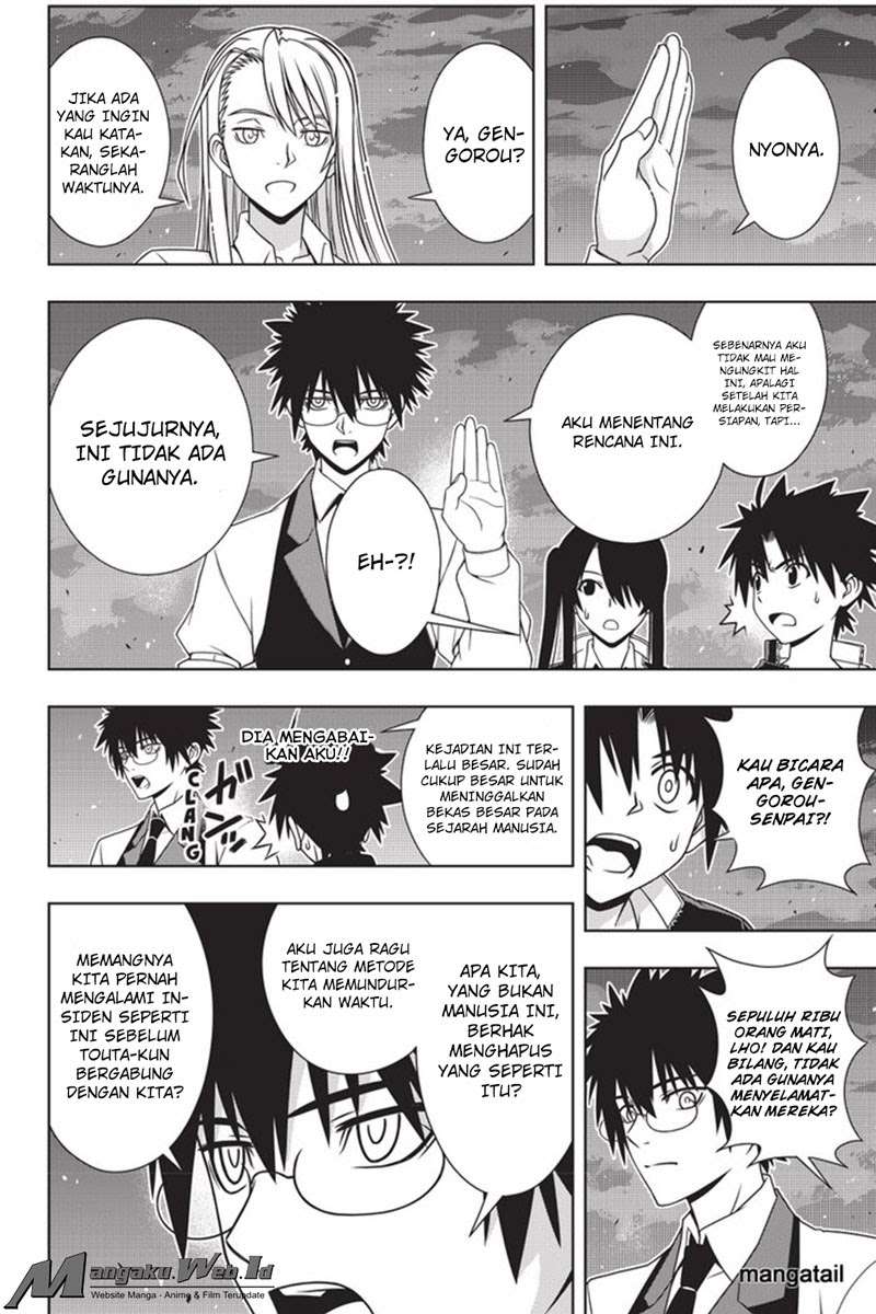 UQ Holder! Chapter 143 - halaman 22