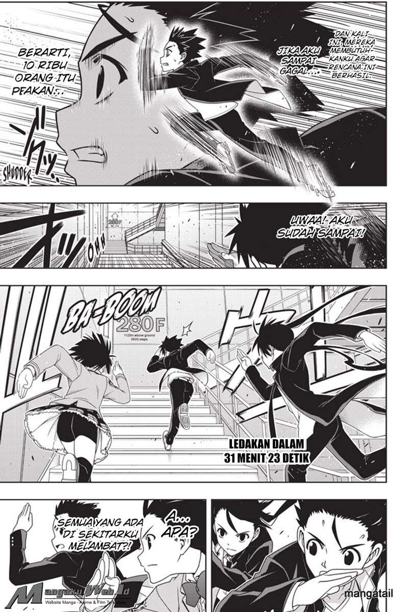 UQ Holder! Chapter 143 - halaman 29