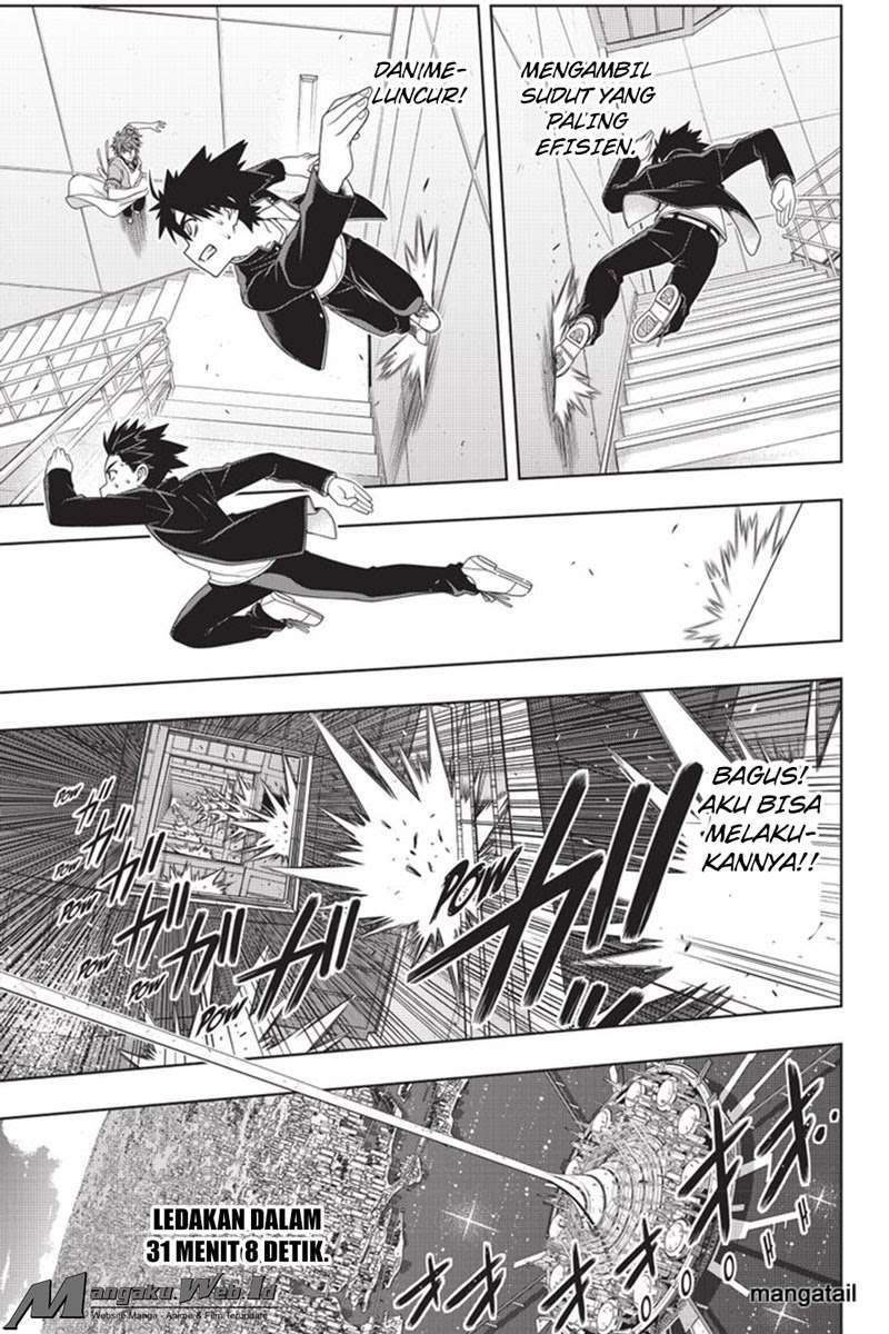 UQ Holder! Chapter 143 - halaman 33
