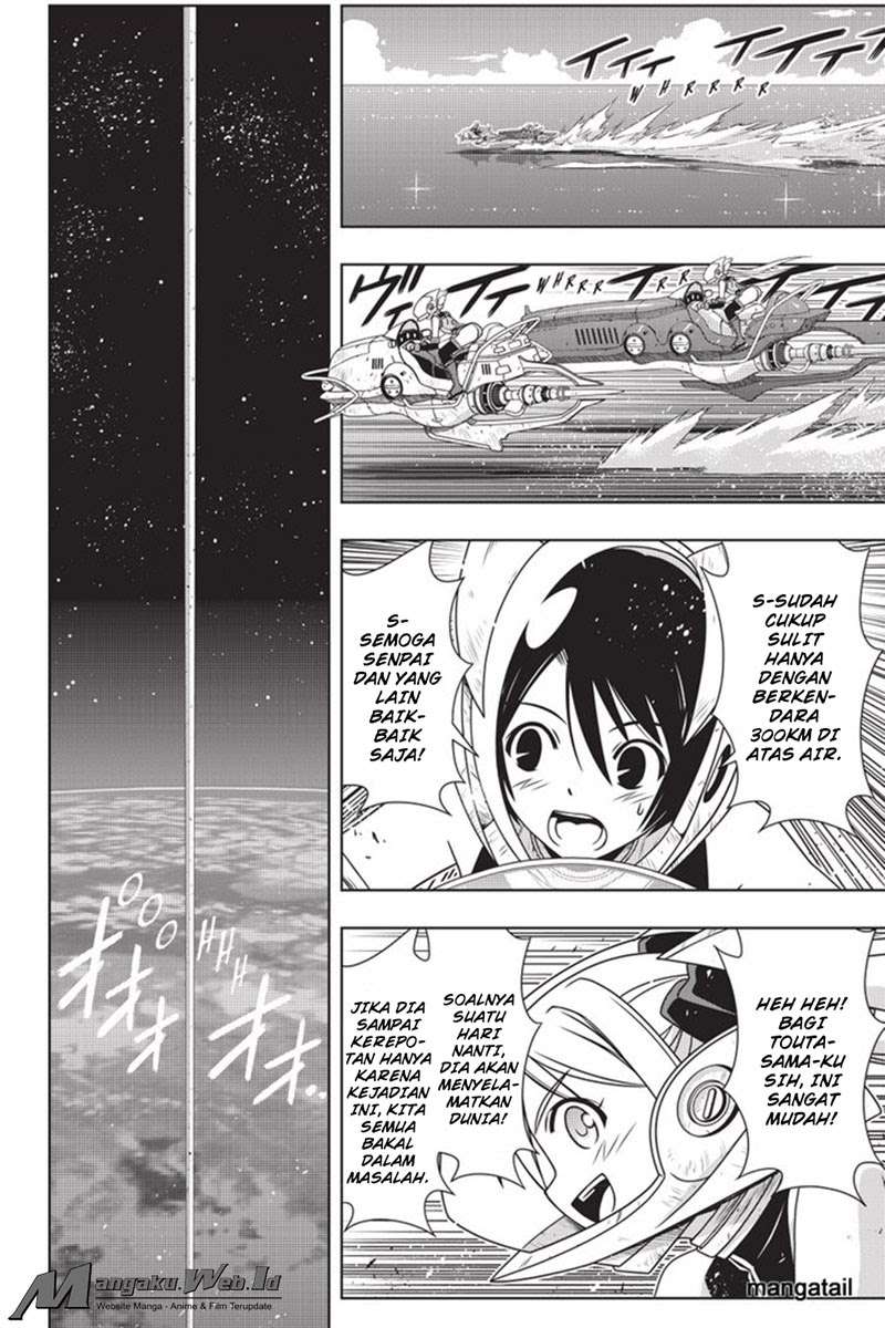 UQ Holder! Chapter 143 - halaman 34