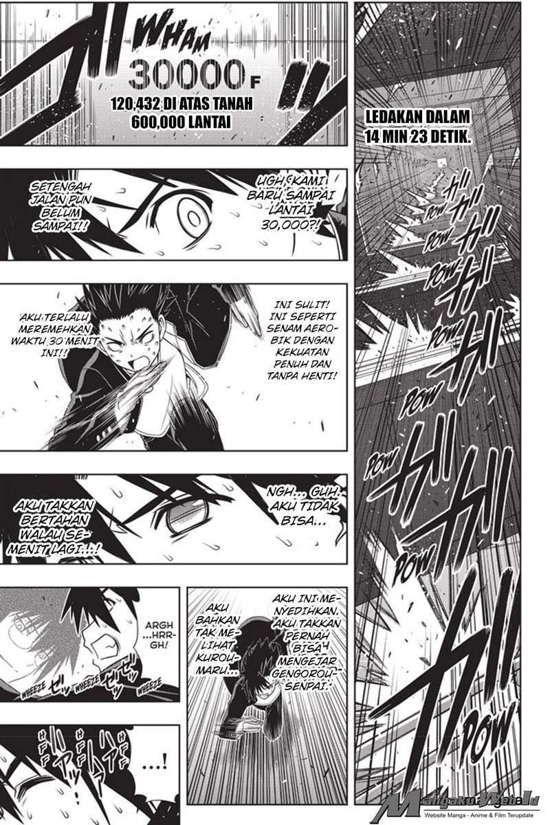 UQ Holder! Chapter 143 - halaman 35