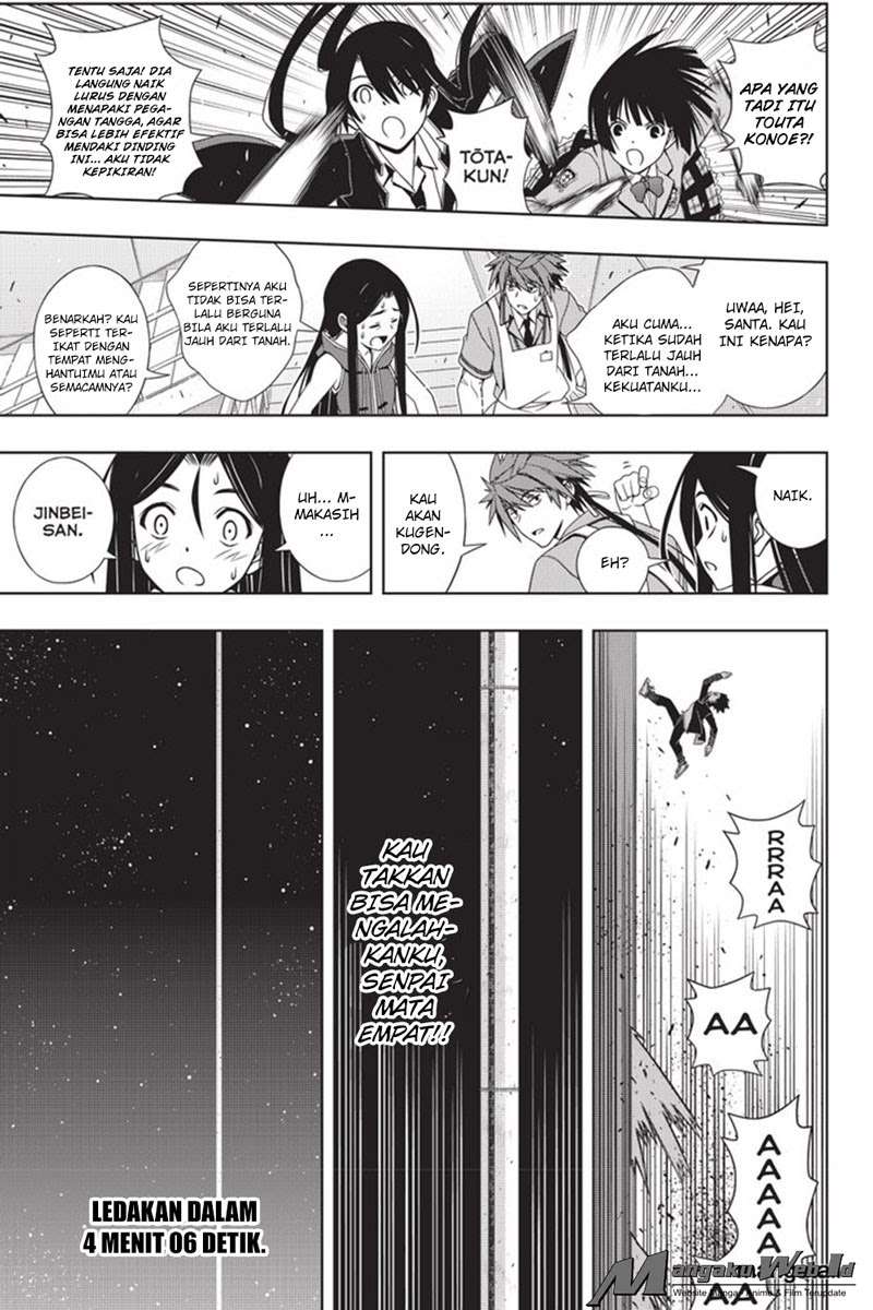 UQ Holder! Chapter 143 - halaman 41