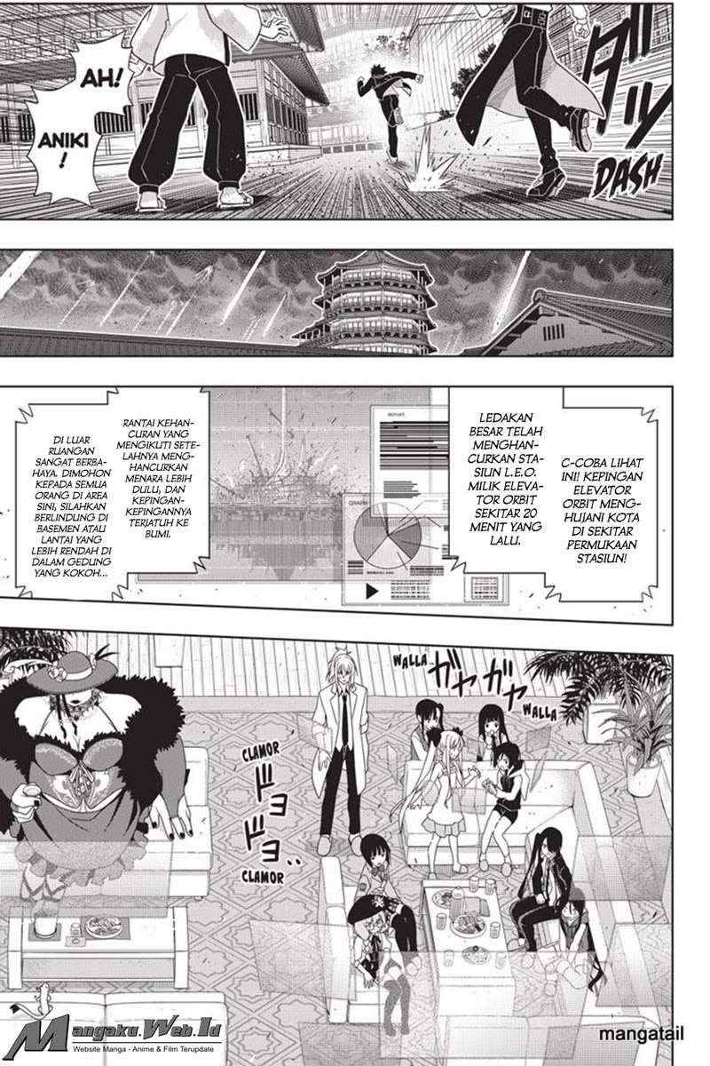 UQ Holder! Chapter 143 - halaman 7