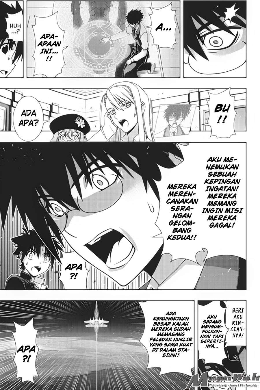 UQ Holder! Chapter 144 - halaman 31