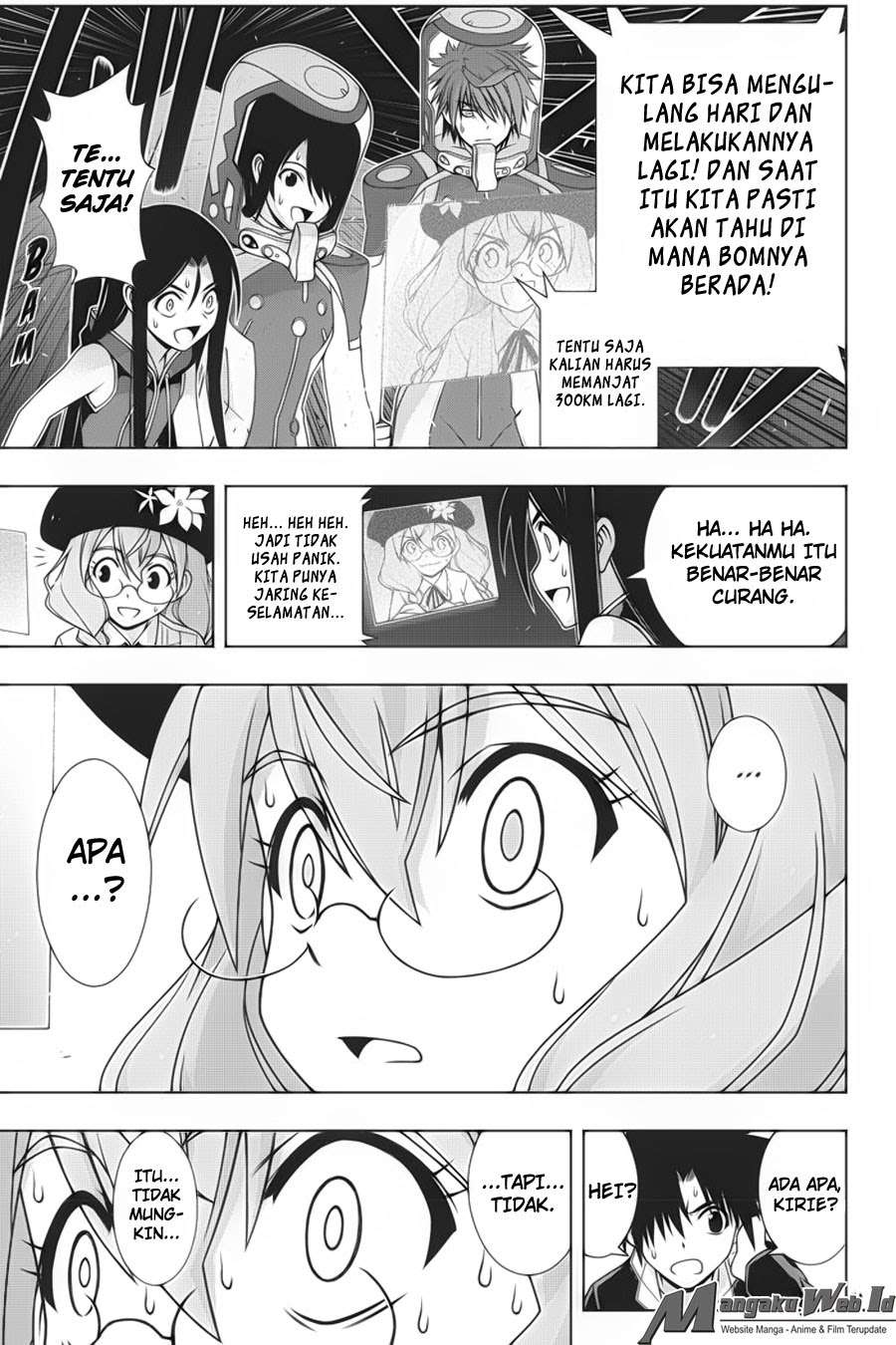 UQ Holder! Chapter 144 - halaman 33