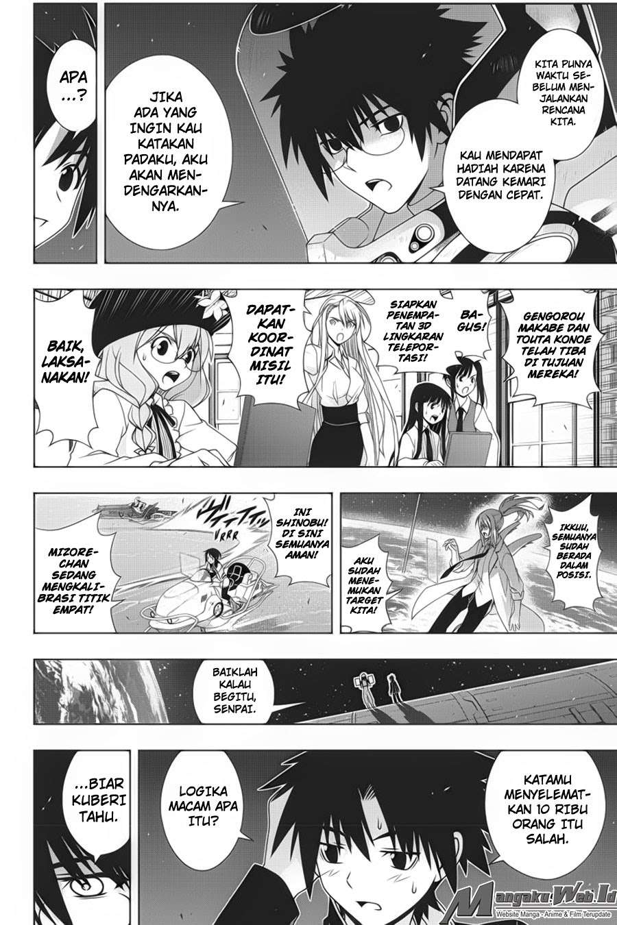 UQ Holder! Chapter 144 - halaman 8