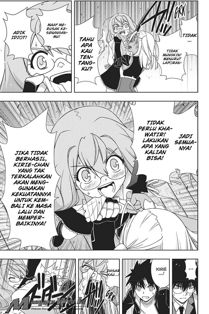 UQ Holder! Chapter 145 - halaman 26