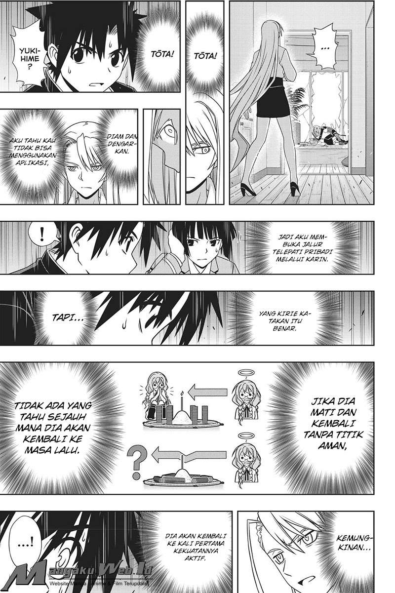 UQ Holder! Chapter 145 - halaman 28