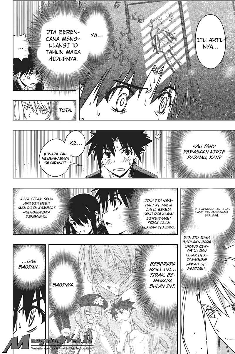 UQ Holder! Chapter 145 - halaman 29