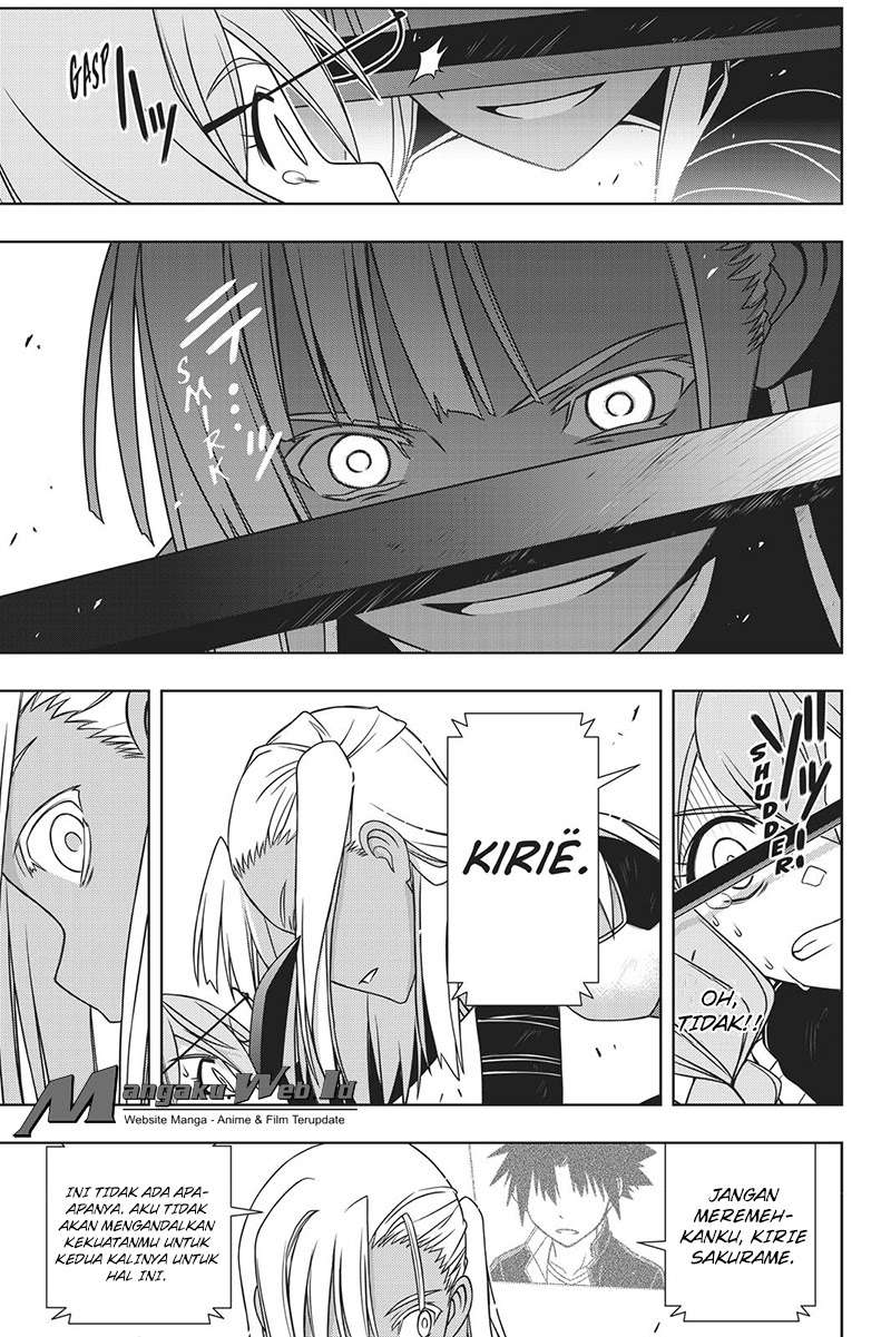 UQ Holder! Chapter 145 - halaman 34