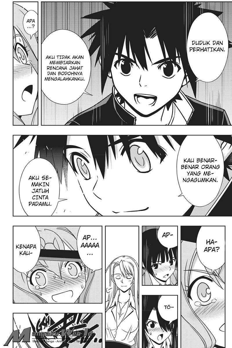 UQ Holder! Chapter 145 - halaman 35