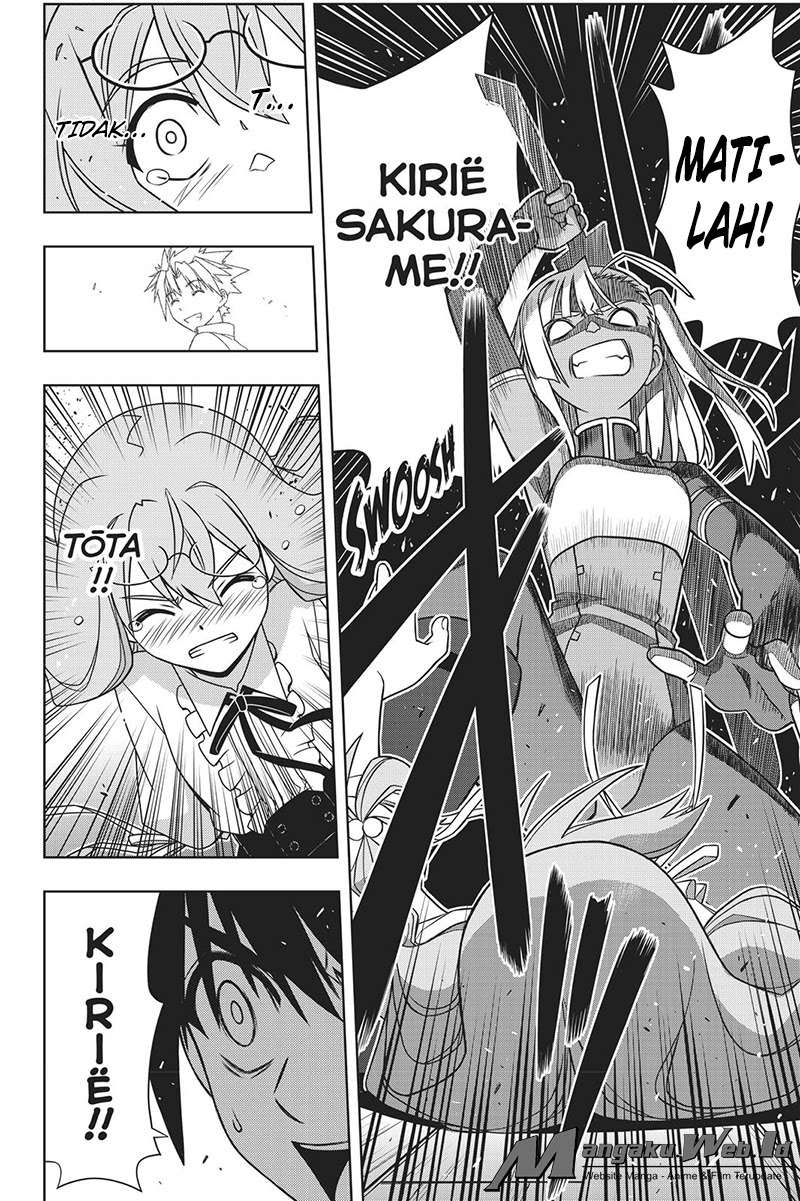 UQ Holder! Chapter 145 - halaman 37