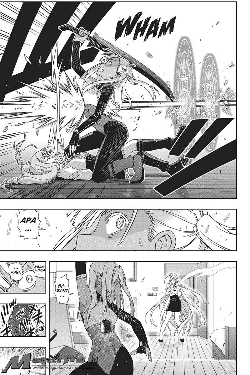 UQ Holder! Chapter 145 - halaman 38