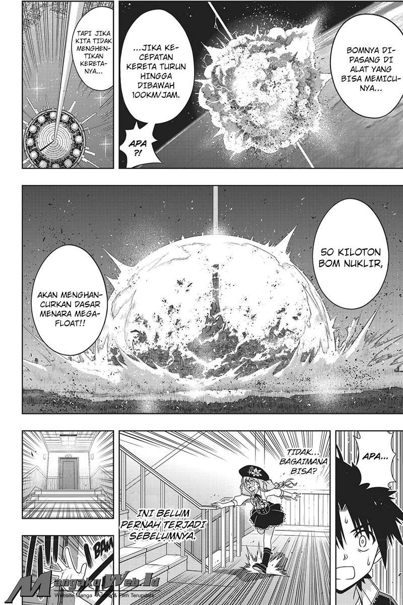 UQ Holder! Chapter 145 - halaman 7