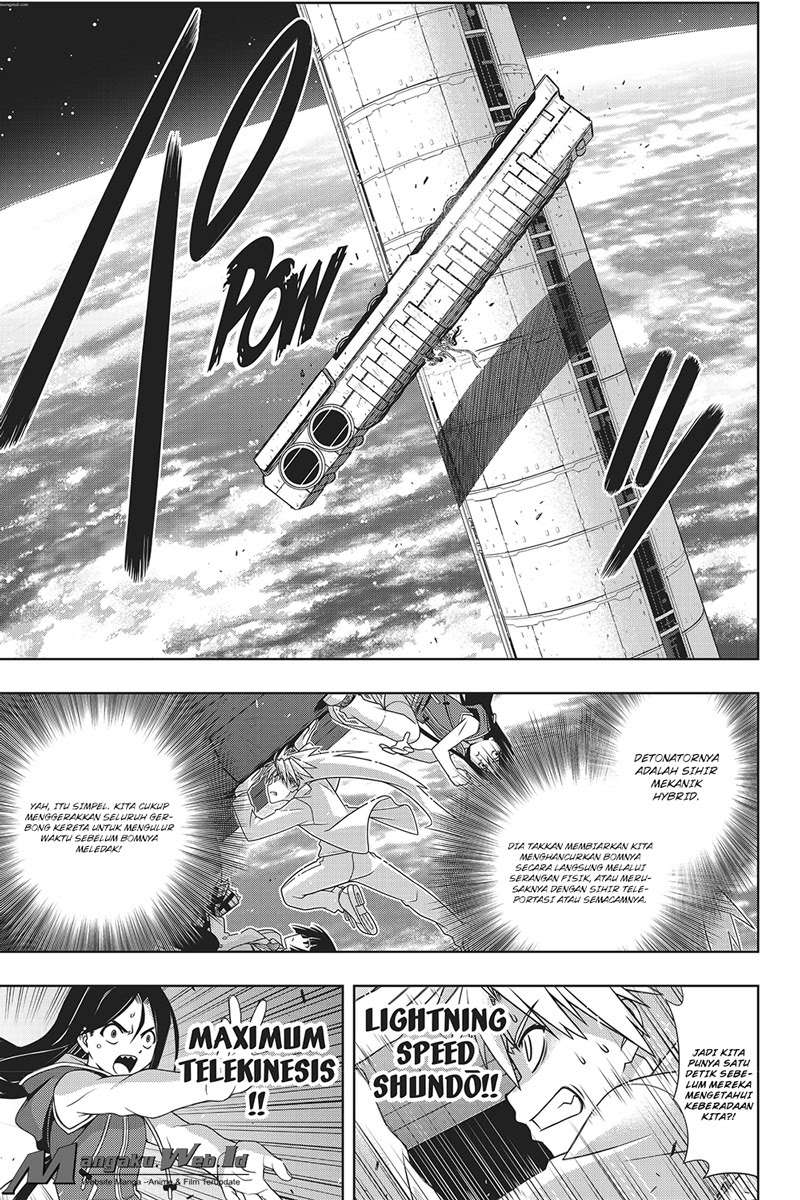 UQ Holder! Chapter 146 - halaman 13
