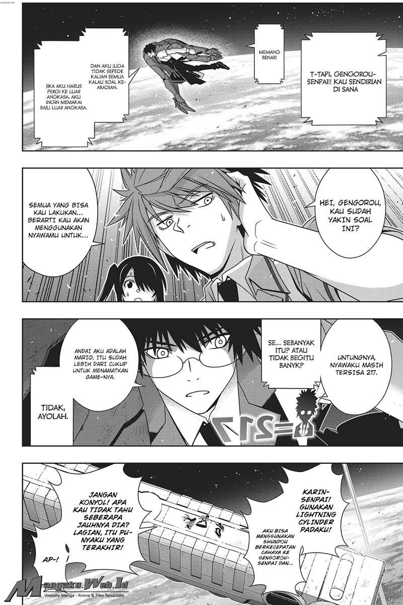 UQ Holder! Chapter 146 - halaman 19
