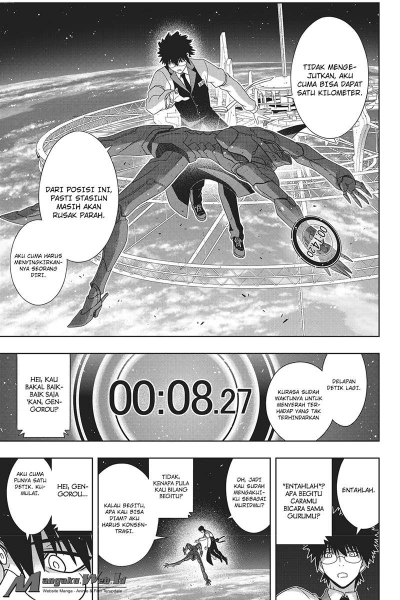 UQ Holder! Chapter 146 - halaman 20