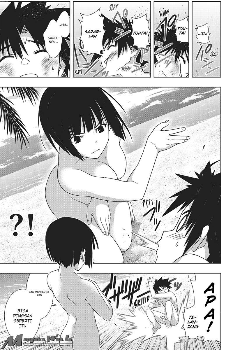 UQ Holder! Chapter 146 - halaman 27