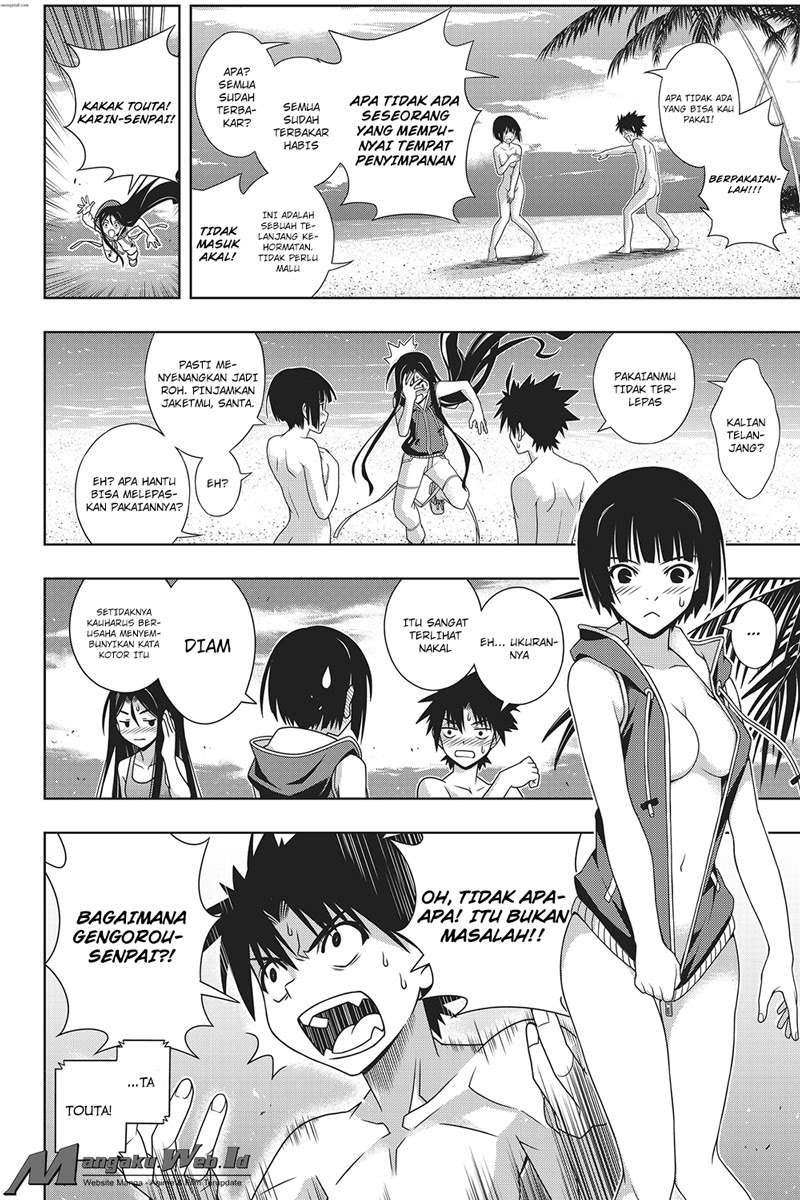 UQ Holder! Chapter 146 - halaman 28