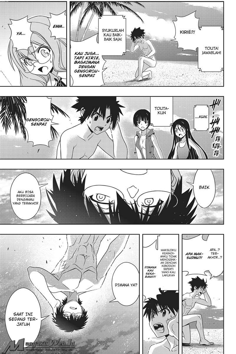 UQ Holder! Chapter 146 - halaman 29