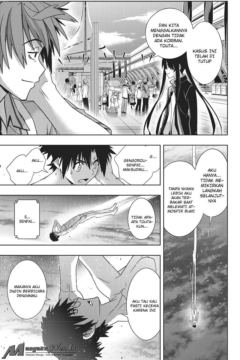 UQ Holder! Chapter 146 - halaman 31