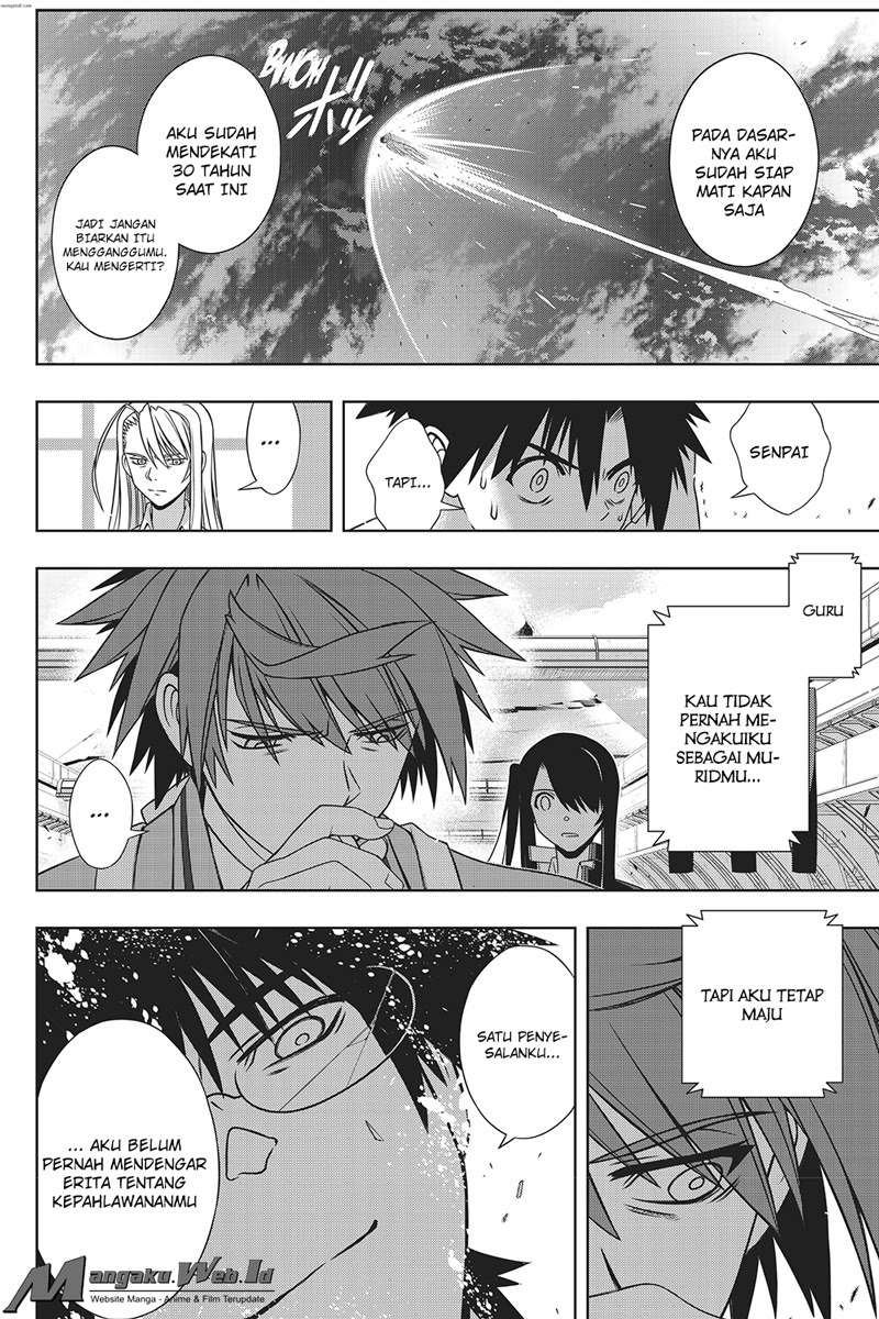 UQ Holder! Chapter 146 - halaman 32