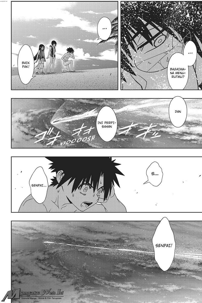 UQ Holder! Chapter 146 - halaman 34