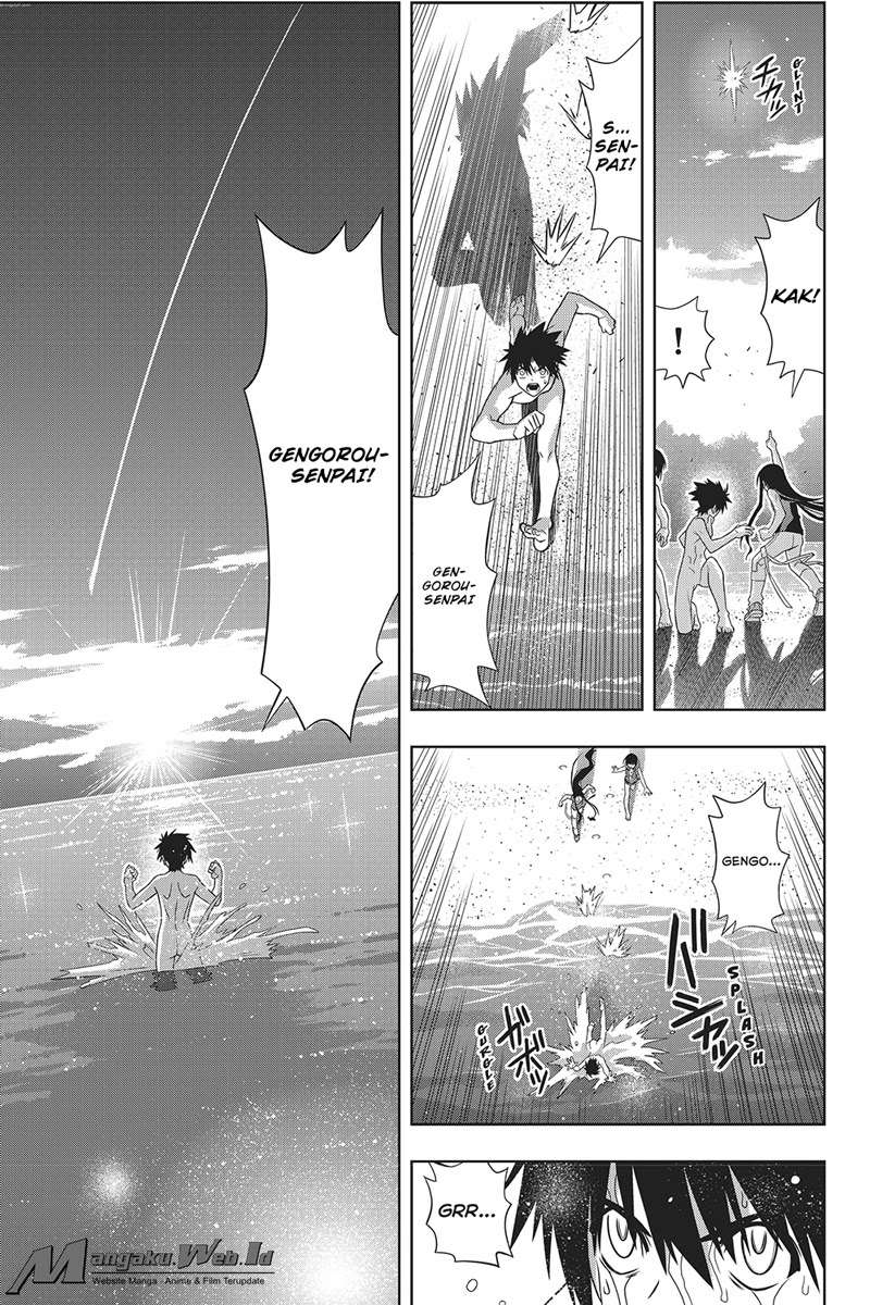 UQ Holder! Chapter 146 - halaman 35