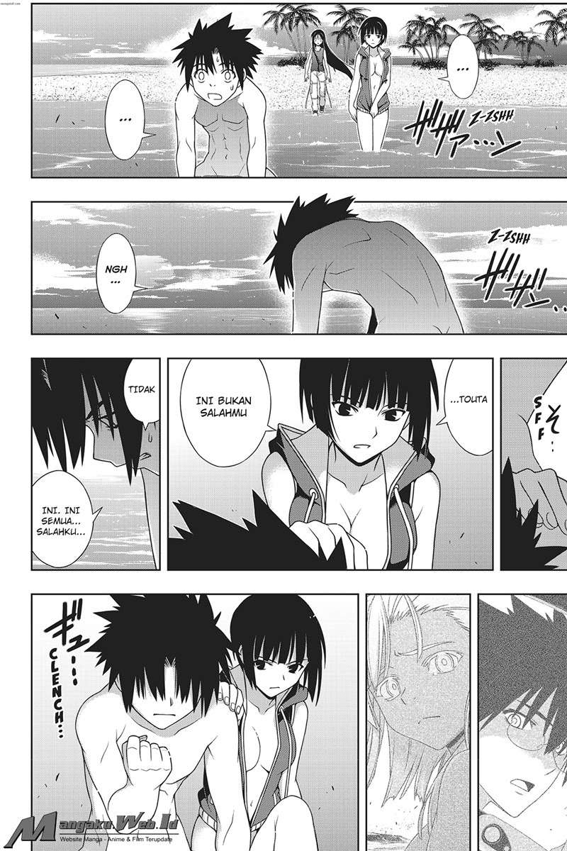 UQ Holder! Chapter 146 - halaman 36