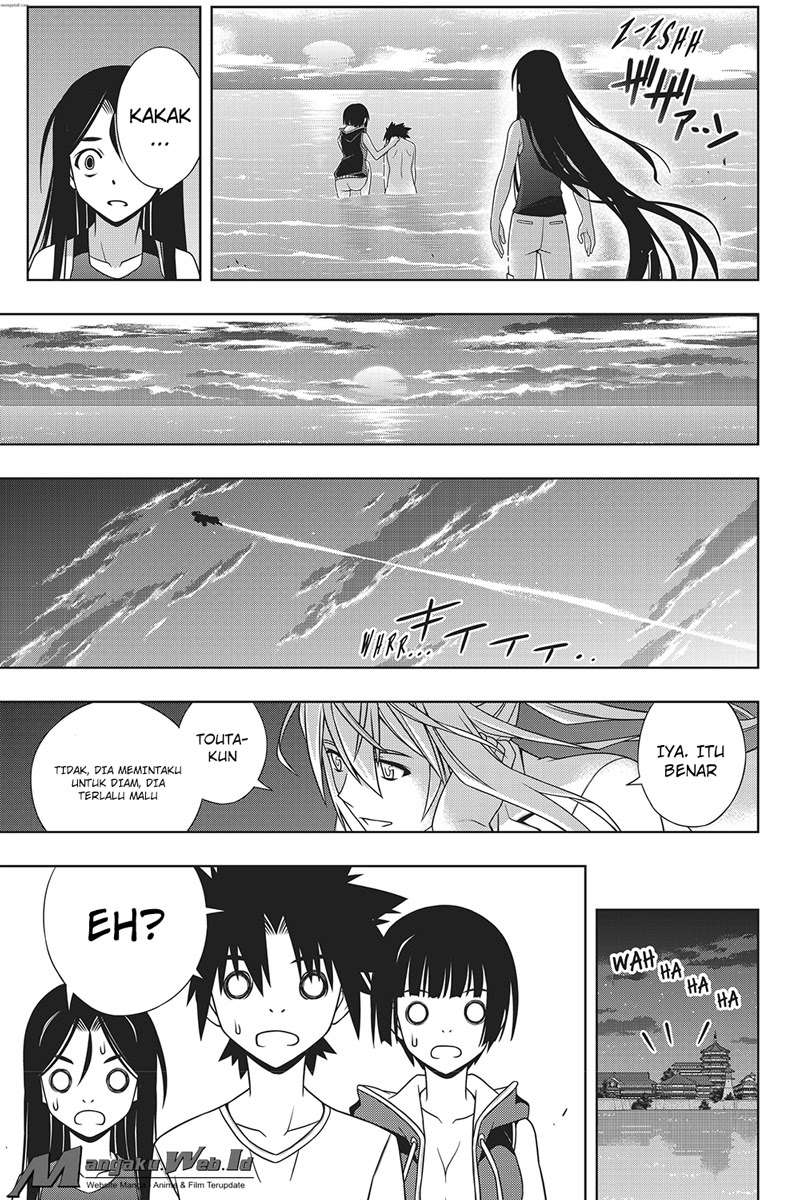 UQ Holder! Chapter 146 - halaman 37