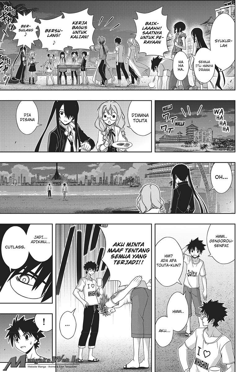UQ Holder! Chapter 146 - halaman 39
