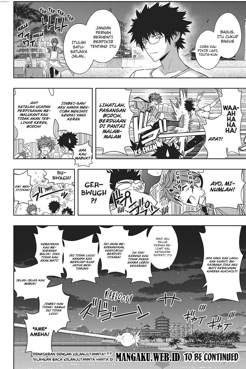 UQ Holder! Chapter 146 - halaman 41